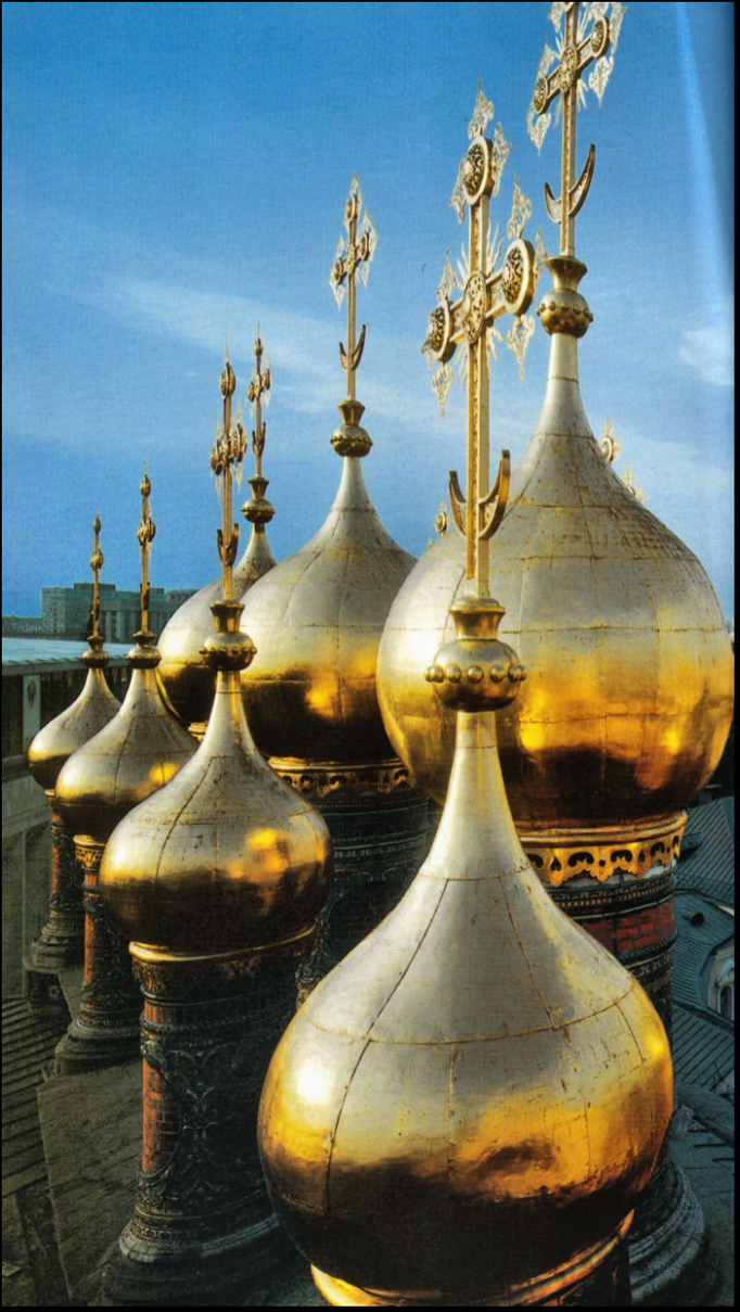 2018 | Moskau, Kreml: Kuppeln der «Oberen Erlöser-Kathedrale». 1679-1681.