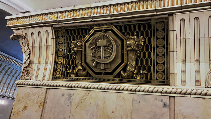 2018 | Moskau, Metro: Station «Komsomolskaja». 1952. Architekten: A. Schtschussew, W. Karorin & A. Sabolozkaja.