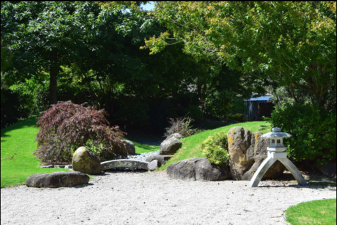 2015 | Neuseeland | «Whakatane», Bay of Plenty: Botanischer Garten. Ein bisschen «Japan-Flair».