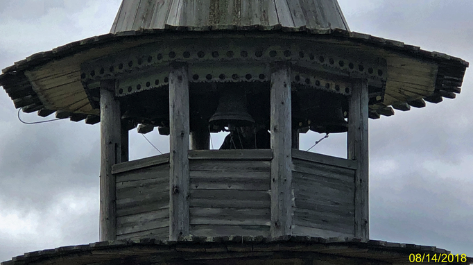 2018 | Kishi | Glockenturm «Maria Schutz und Fürbitte».