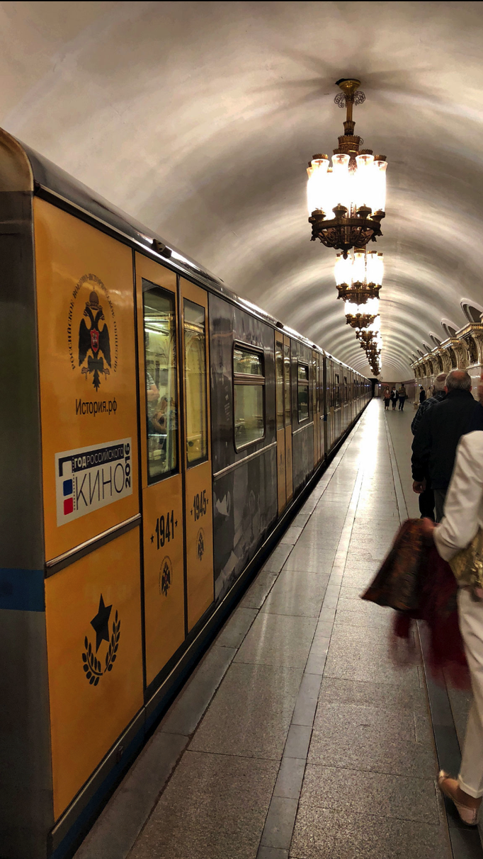 2018 | Moskau, Metro: Station «Komsomolskaja». 1952. Architekten: A. Schtschussew, W. Karorin & A. Sabolozkaja.
