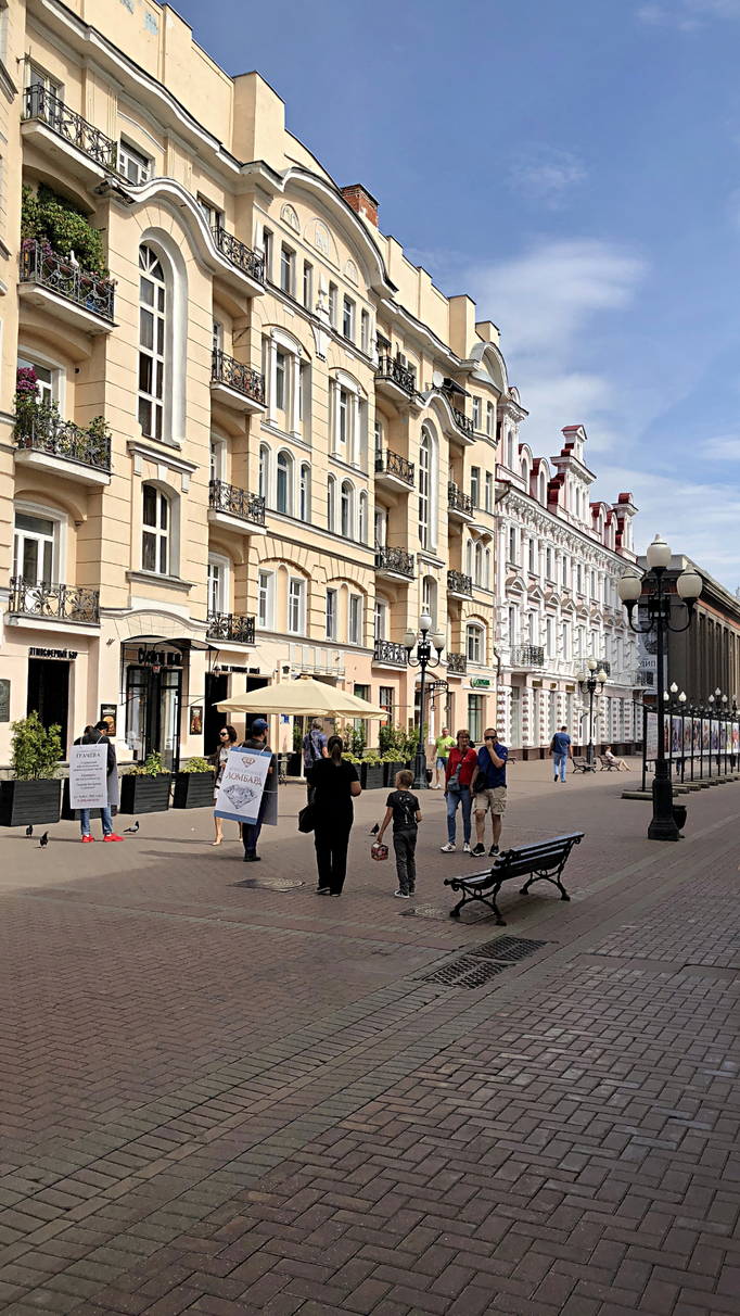 2018 | Moskau, Arbat | Stadtbummel, Stimmungsbild.