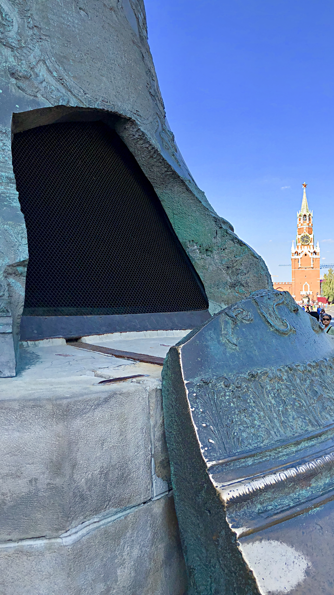 2018 | Moskau | Zarenglocke. Sie wurde im Jahre 1735 gegossen und gilt als eine der größten und schwersten bis heute erhaltenen Glocken weltweit.