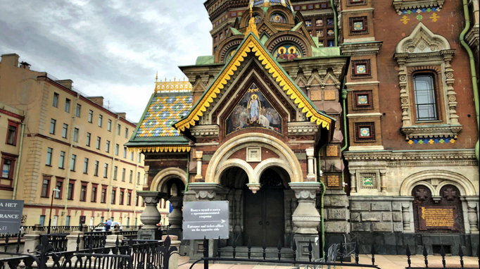 2018 | St. Petersburg | Auferstehungskirche (Erlöserkirche) | 1883-1907 | Vorbild war die Basiliuskathedrale in Moskau.