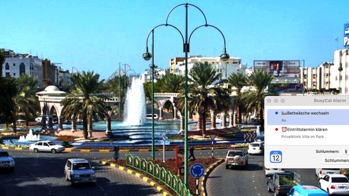 2007-2013 | AbuDhabi, «Al Ain»: Stadtzentrum, typische Strassenleuchten.