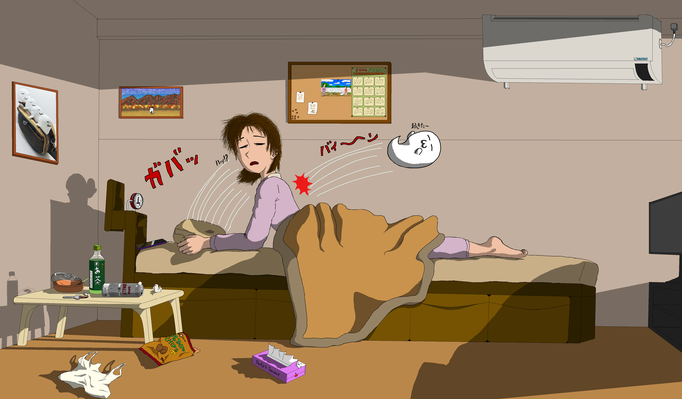 Dallyと女子休日の遅起き：『明日は仕事休みだからゆっくり寝よっと♫』……で、ホントにゆっくり寝てしまったってヤツです。まぁ、休みなんで自由ですから…でも半日潰れちゃいました。