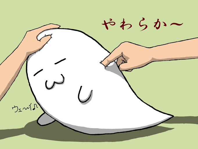 ふわふわDally：商品の特徴を表した挿絵です。掴まれ押されでもはや縫いぐるみ状態。