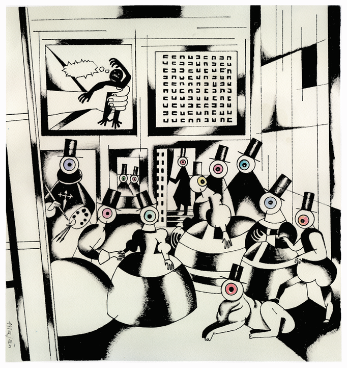 las meninas