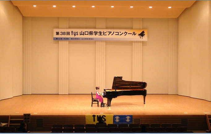 2016年　ＴＹＳ山口県学生音楽コンクール　フェスティバルの部
