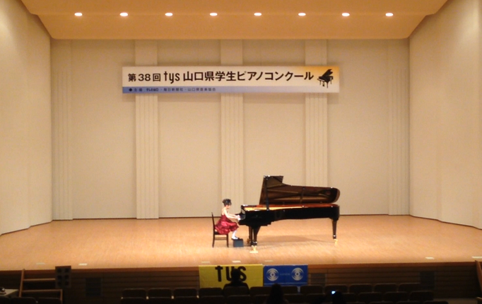 2016年　ＴＹＳ山口県学生音楽コンクール　フェスティバルの部