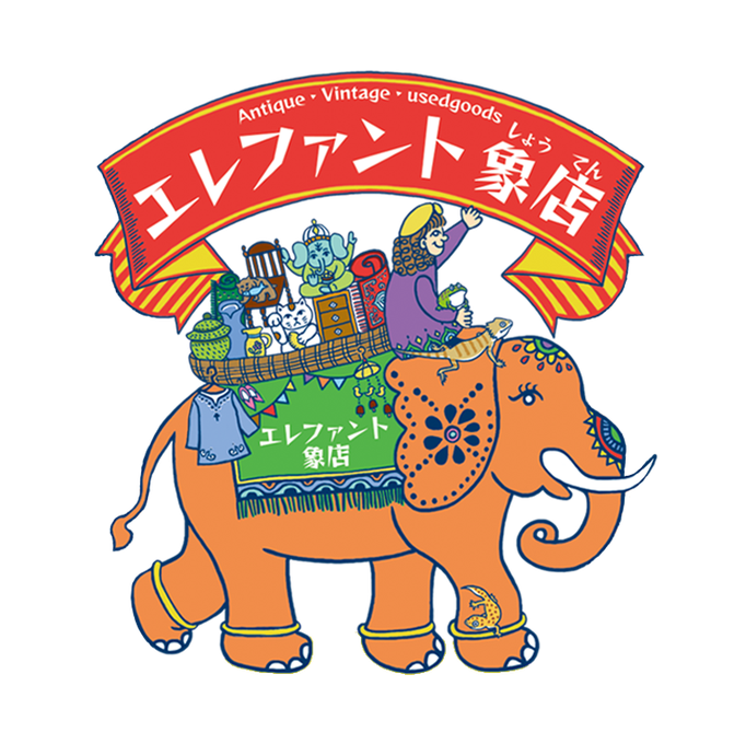 エレファント象店