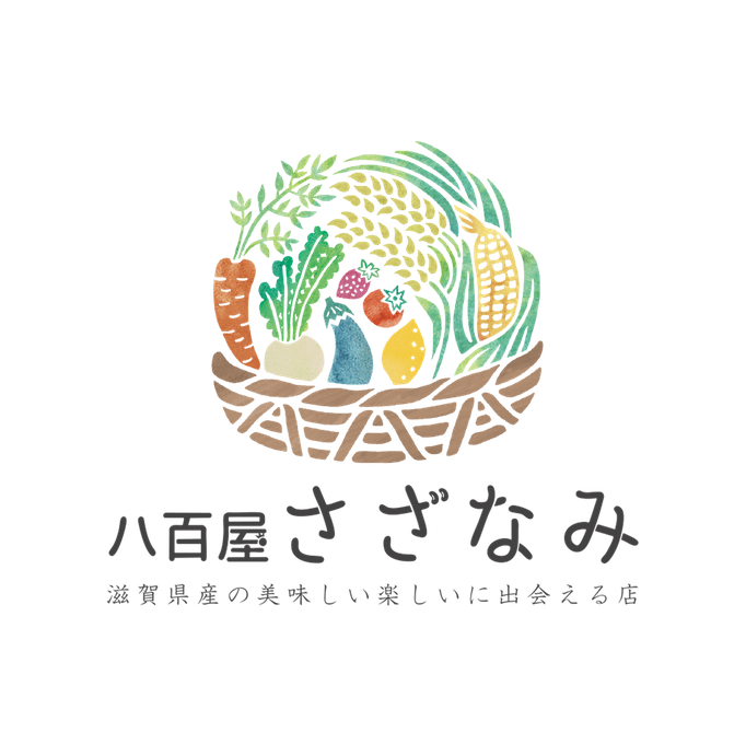 八百屋さざなみ