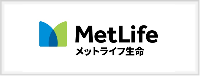 https://www.metlife.co.jp/