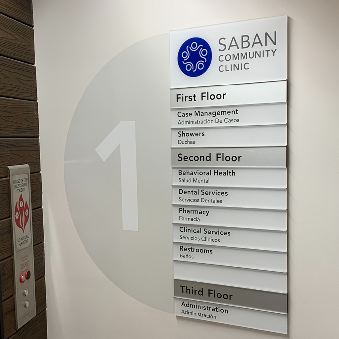 Saban Community Clinic Directory Signs