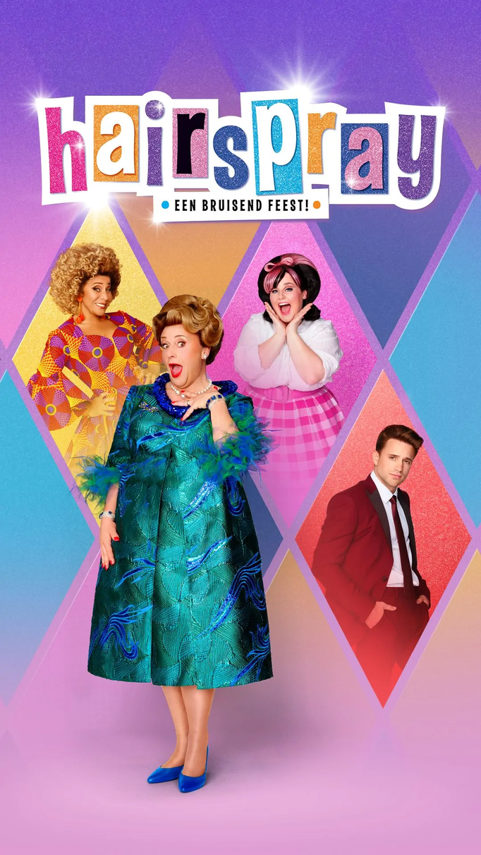 Dresser - Hairspray (2025-2026)