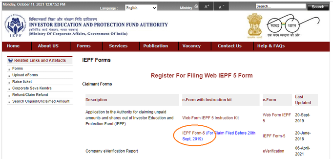 Use 'old' IEPF Form-5 for resubmitting certain cases