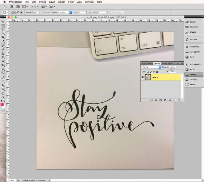 Lettering digitalisieren mit Photoshop - Ebene ändern