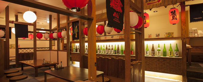 公式 炭火串酒場 すきゅーあ 青森居酒屋 宴会 公式 炭火串酒場 すきゅーあ 青森居酒屋 宴会