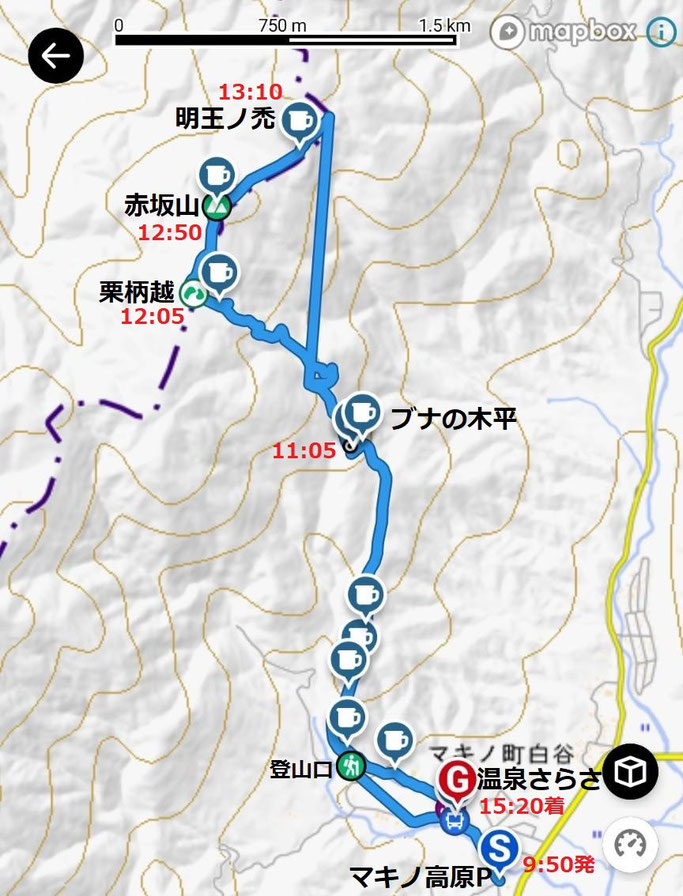 ※青の直線はGPSの誤認識