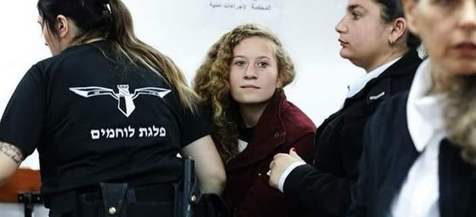 https://www.monitordeoriente.com/wp-content/uploads/2017/12/20171220-Ahed-tamimi-e1513789836527.jpg