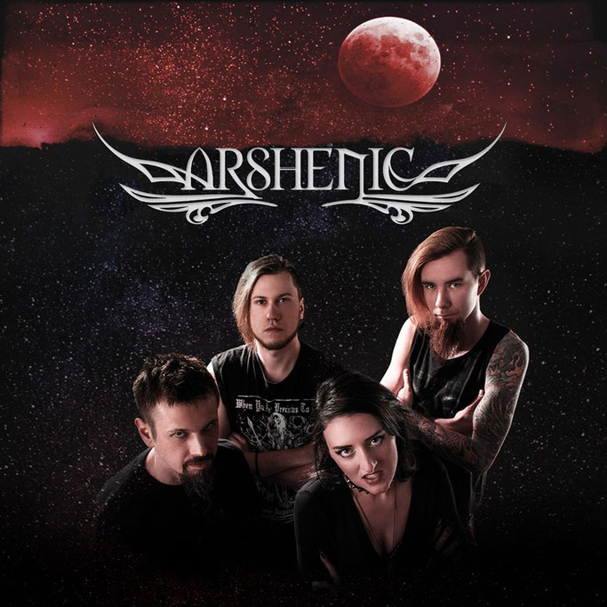 Arshenic, heavy metal, goth rock, folk, progressive rock, rockers and other animals, news