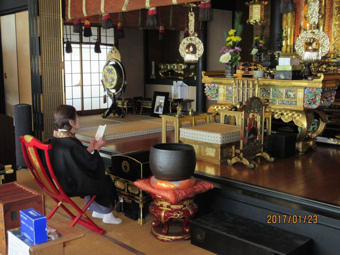 東京・八王子　浄土真宗　延立寺　大悲無倦常照我