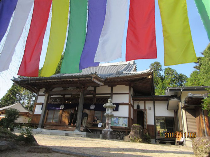 長野・南木曽の浄土真宗　長延寺さん報恩講