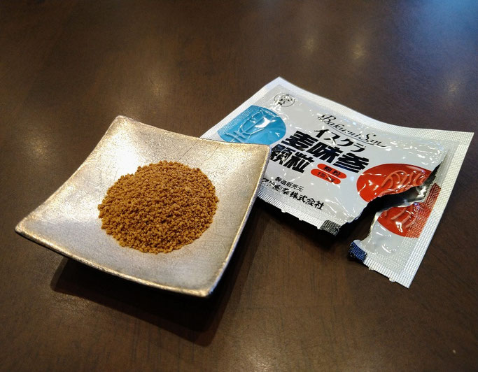 大分県大分市　みつか漢方養生堂　夏バテ　熱中症対策　麦味参顆粒　ばくみさん