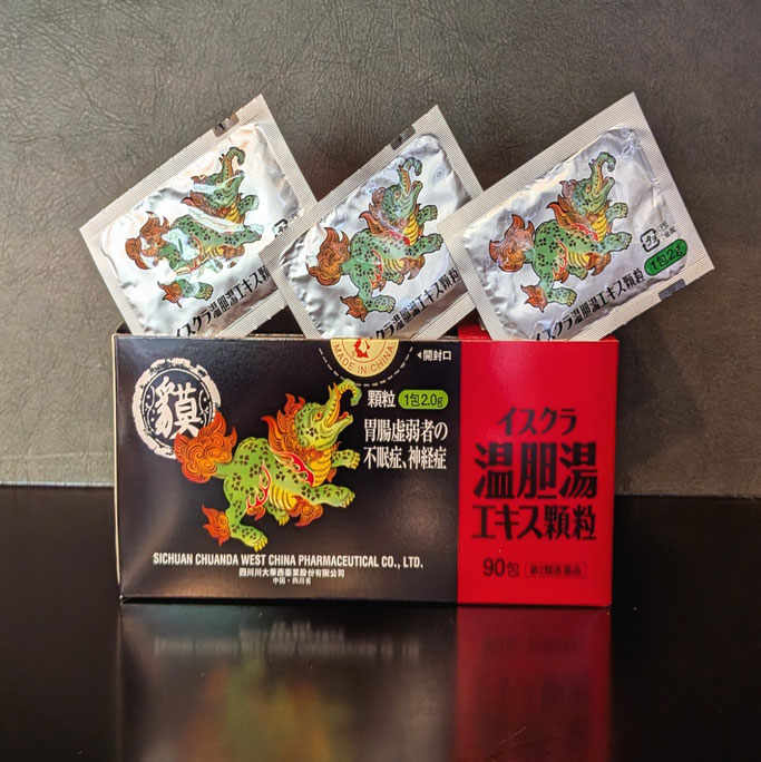 大分県大分市　みつか漢方養生堂　イスクラ温胆湯エキス顆粒　胃腸虚弱者の不眠神経症