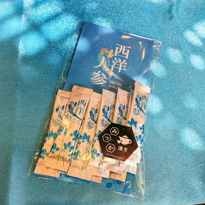 西洋人参　アメリカ人参　大分県大分市　みつか漢方養生堂　漢方相談　ほてり　熱中症対策　喉の渇き