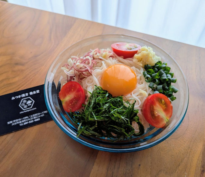 混ぜ素麺　薬味たっぷり　大分県　みつか漢方養生堂　漢方相談　大分市プレミアム商品券2026