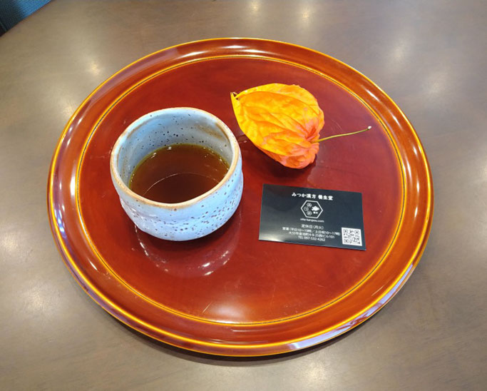 胃腸にいい漢方薬 イスクラ 漢方茶 大分県大分市 みつか漢方養生堂 なつめ販売