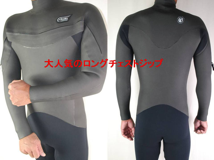 012 RINCONロングファスナー4×3カモ INSIST限定モデル SIZE:L 012 RINCONロングファスナー4×3カモ INSIST限定モデル SIZE:L