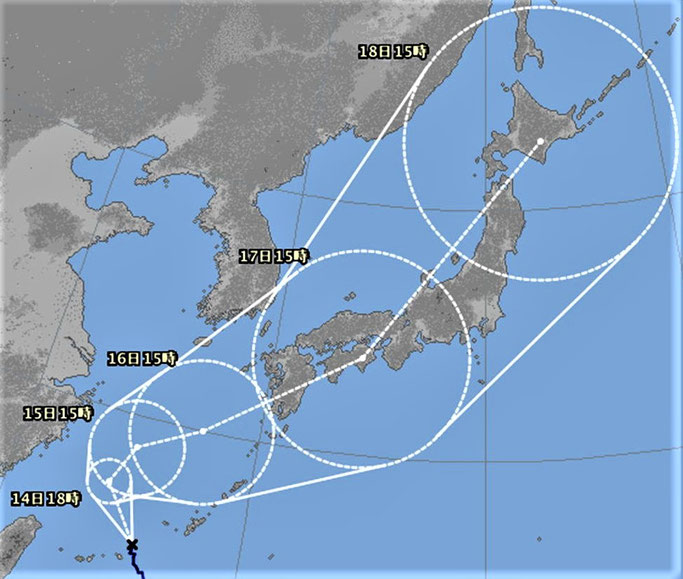 台風の予想進路（９／１３ １８時。気象庁HP）