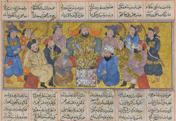 Buzurjmihr explique le jeu d'échecs à l'envoyé hindou, Folio d'un Shahnama - Provenance : Iran ou en Irak vers 1300.