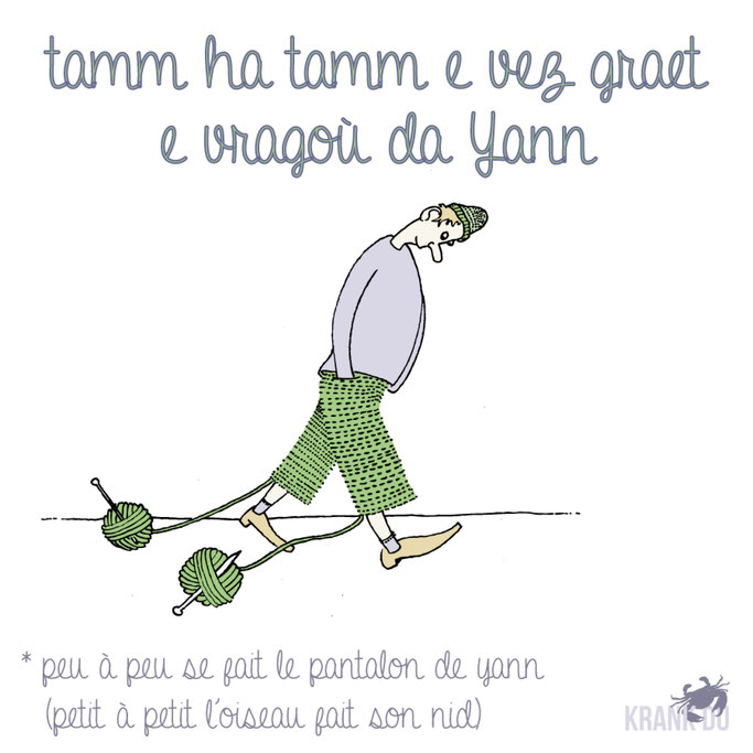 Bragoù Yann Krank Du Design Photo Graphisme
