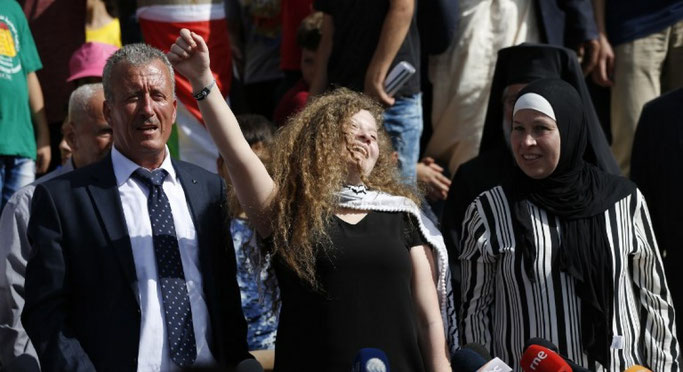 La militante palestinienne Ahed Tamimi lors de sa conférence de presse, dans le village de Nabi Saleh, 29 juillet 2018 / 