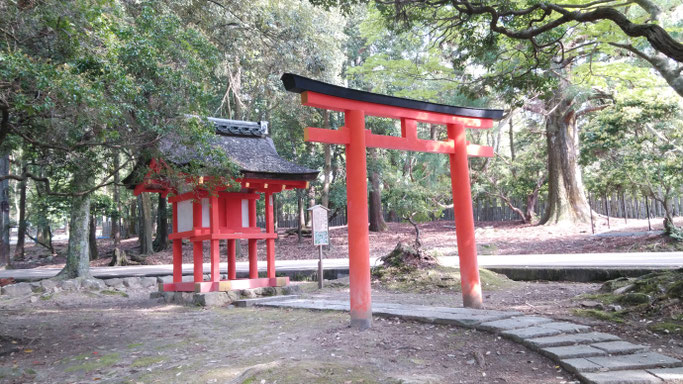 浮雲神社（水谷九社めぐり）