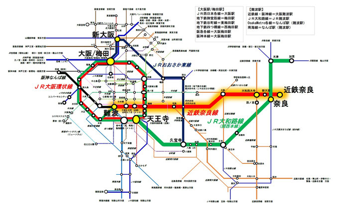 大阪難波駅から近鉄奈良駅への路線図