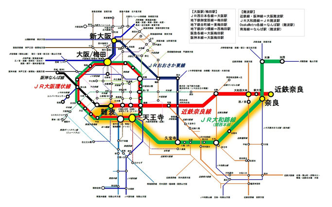 JR難波駅から奈良駅への路線図