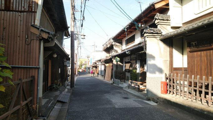 住民主導のまちづくり（ならまち）