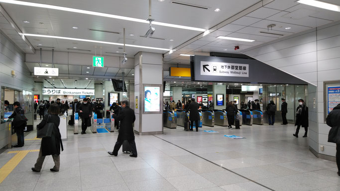 新大阪駅中央口