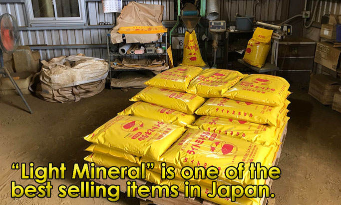 Light Mineral is one of the best selling items in Japan.