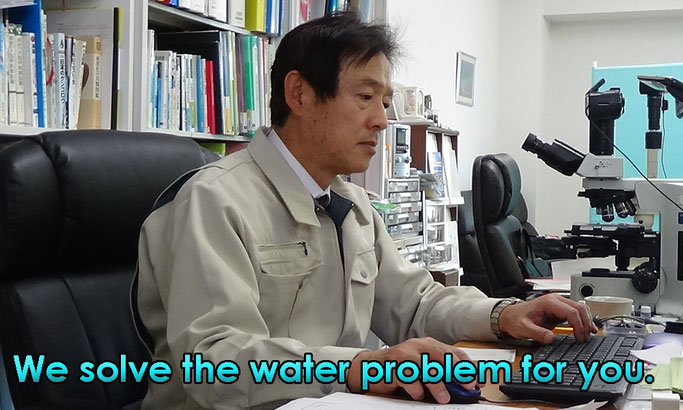 We solve the water problem for you.