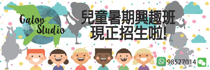 http://www.tungchungmall.com/mall/index.php?route=product/category&path=241