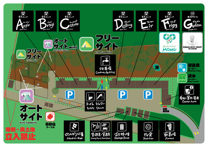CAMP VILLAGE ピュットの森_キャンプ_地図