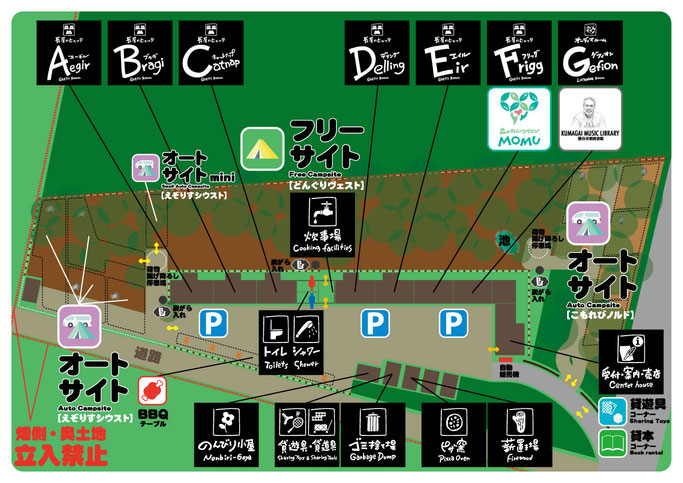 CAMP VILLAGE ピュットの森_キャンプ_地図