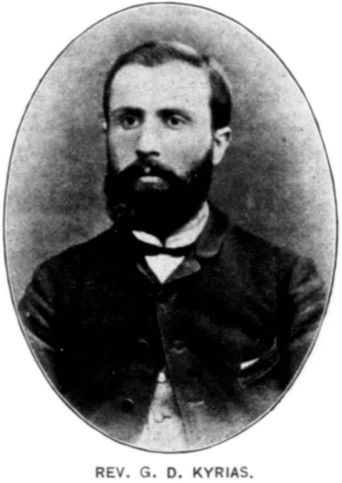 Pastor Gjerasim D. Qiriazi (1858 – 1894)