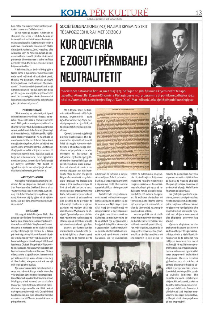 Koha, e premte, 24 janar 2025, f.13