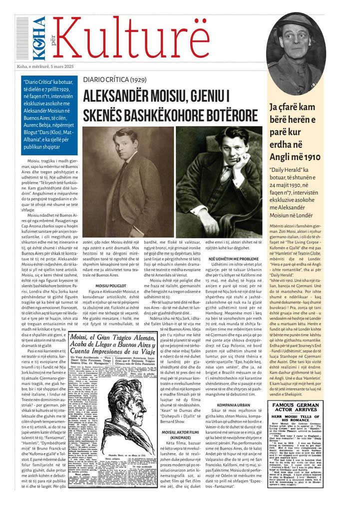 Koha, e mërkurë, 5 mars 2025, f.12